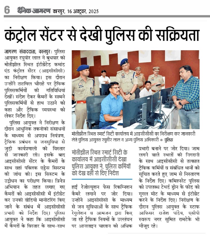 news_image